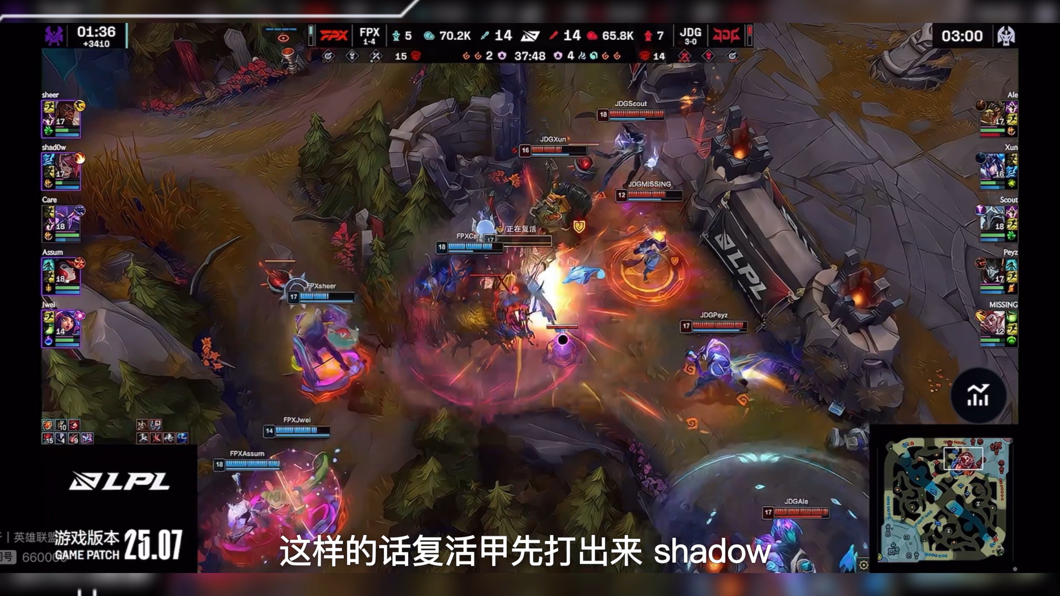 DK鏖战DFM,Hanssama线上压制力十足顶尖较量小组赛,成为赛场最大亮点 DK鏖战DFM,Hanssama线上压制力十足顶尖较量小组赛,成为赛场最大亮点