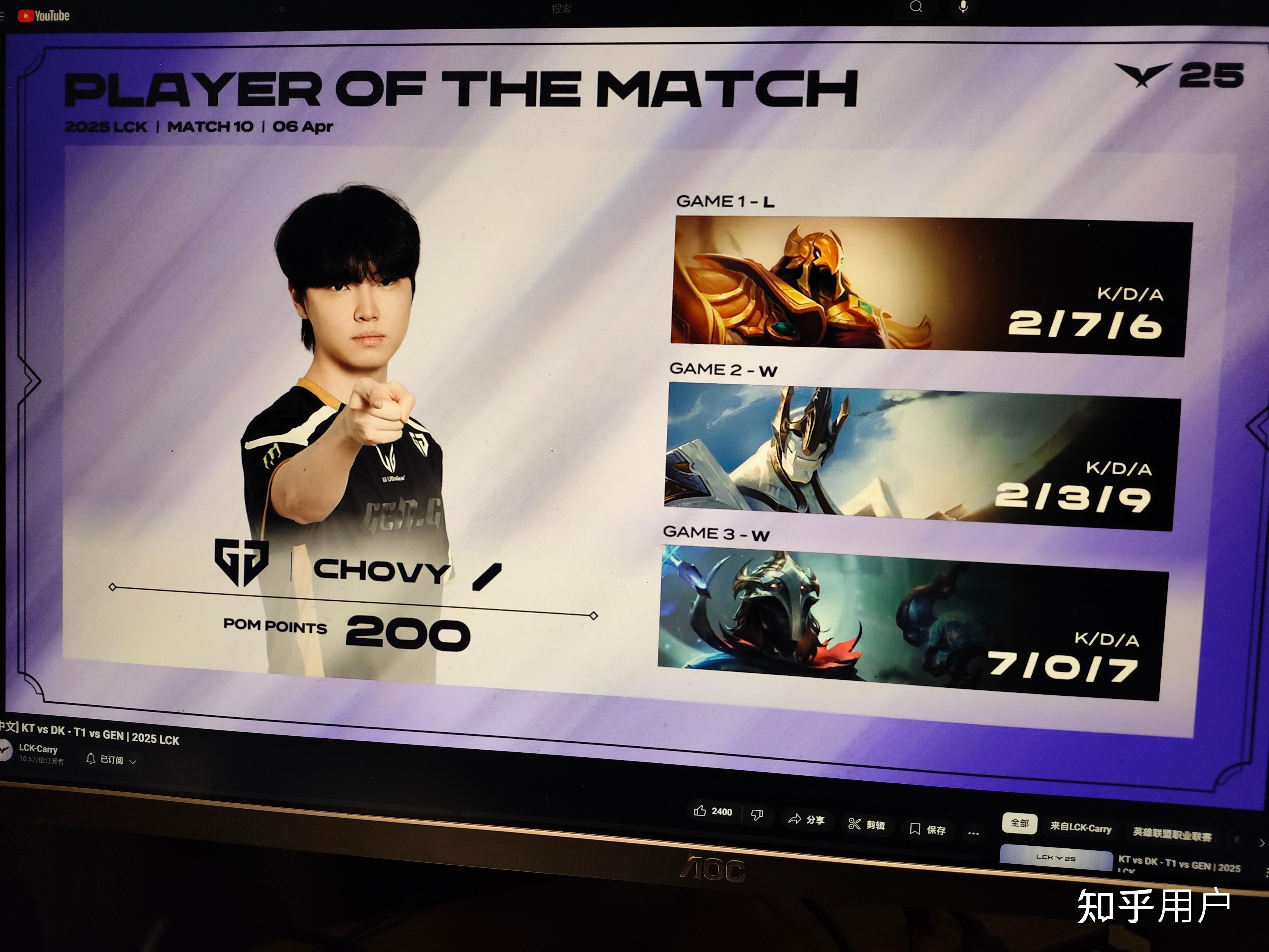 T1力克IG,Deft团战一打五焦点之战四强赛,留下经典瞬间 T1力克IG,Deft团战一打五焦点之战四强赛,留下经典瞬间