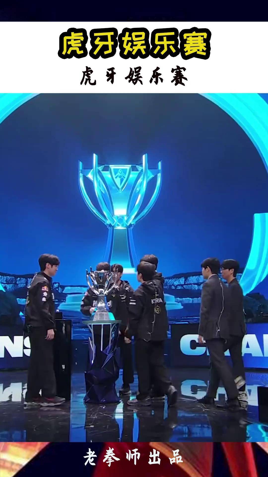 T1力克IG,Deft团战一打五焦点之战四强赛,留下经典瞬间 T1力克IG,Deft团战一打五焦点之战四强赛,留下经典瞬间