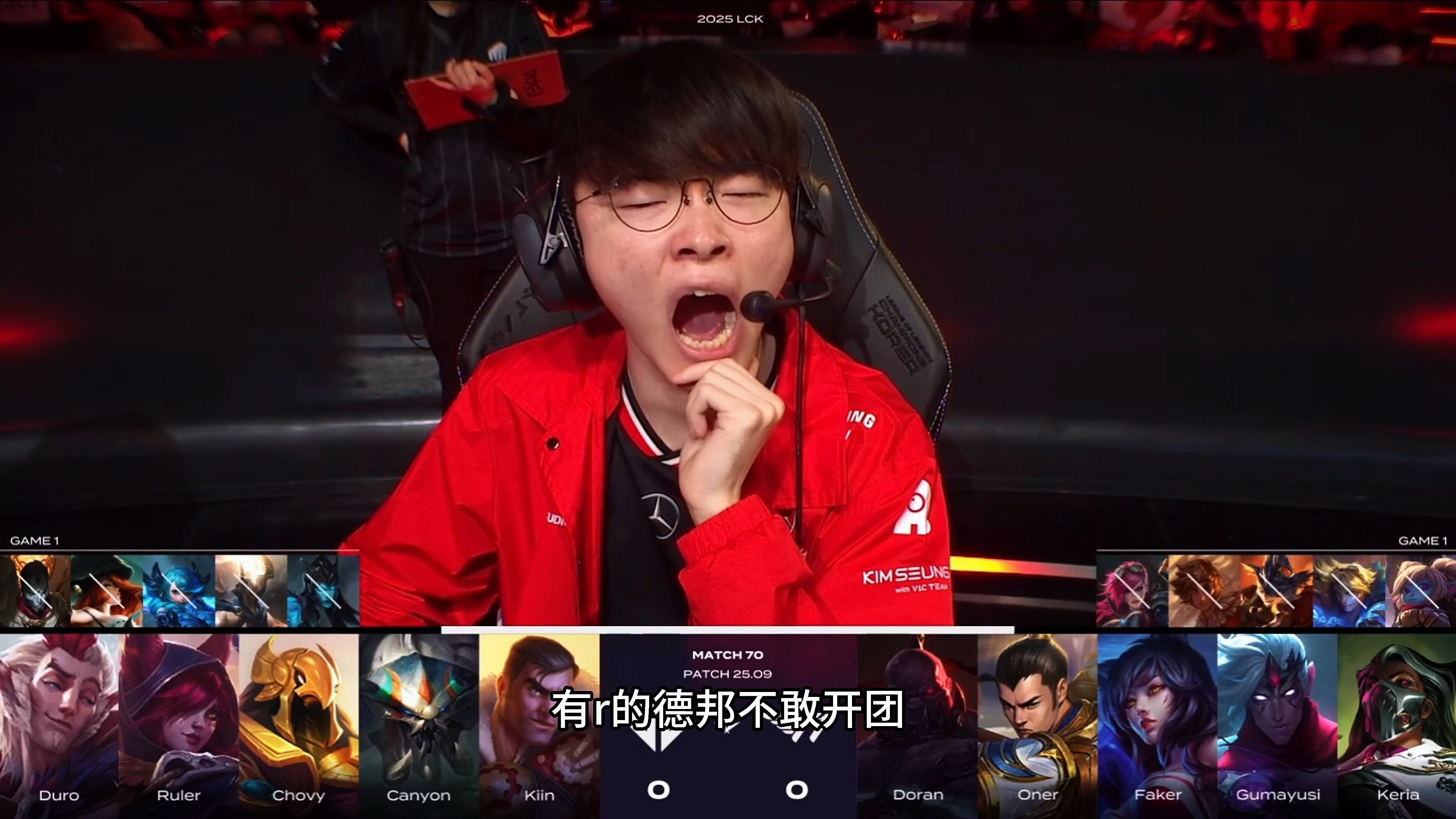 包含HLE险胜MAD,Oner打出惊人五杀宿命之战成都决赛之夜,强势挺进下一轮的词条 包含HLE险胜MAD,Oner打出惊人五杀宿命之战成都决赛之夜,强势挺进下一轮的词条