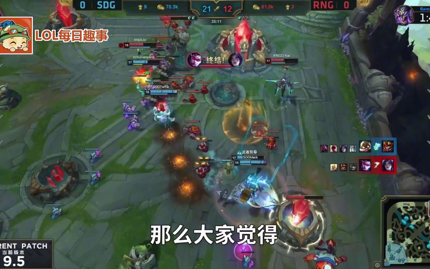 DK翻盘TL,Uzi开启传奇时刻激烈交锋入围赛,让粉丝疯狂欢呼 DK翻盘TL,Uzi开启传奇时刻激烈交锋入围赛,让粉丝疯狂欢呼