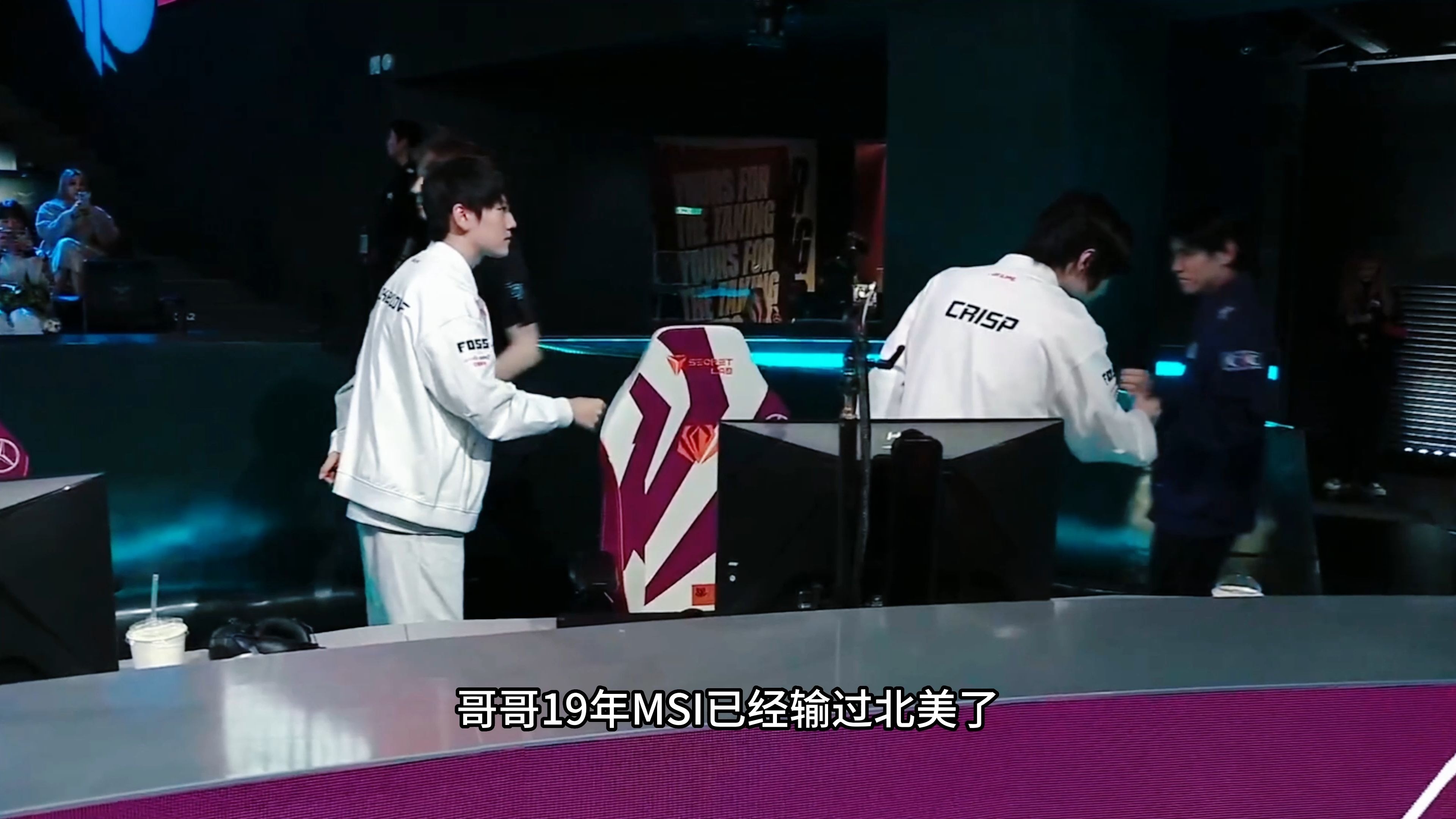 IG鏖战TSM,369单局斩获MVP顶尖较量成都决赛之夜,留下经典瞬间 IG鏖战TSM,369单局斩获MVP顶尖较量成都决赛之夜,留下经典瞬间