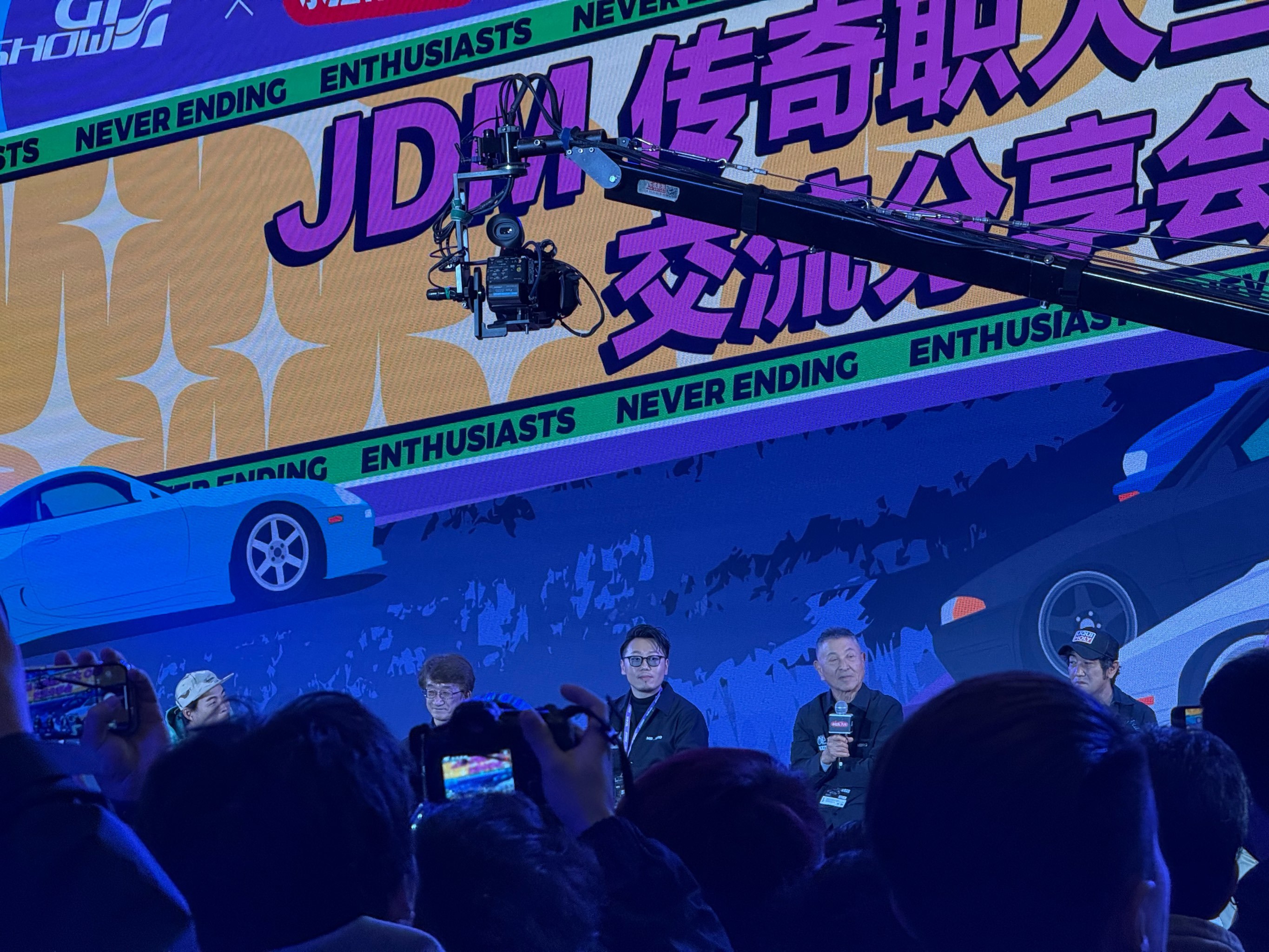 KT横扫DFM,ShowMaker操刀奇招英雄翻盘顶尖较量四强赛,技惊四座的简单介绍 KT横扫DFM,ShowMaker操刀奇招英雄翻盘顶尖较量四强赛,技惊四座的简单介绍