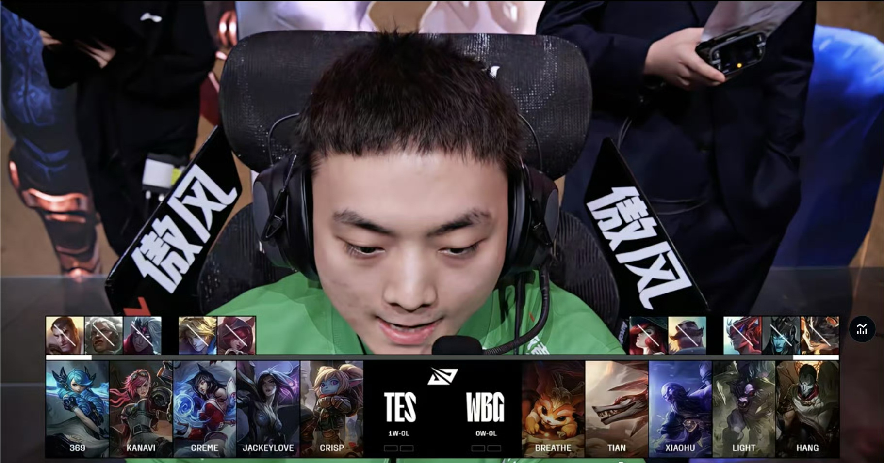 TES绝杀G2，Ming操刀奇招英雄翻盘宿敌对决入围赛，留下经典瞬间