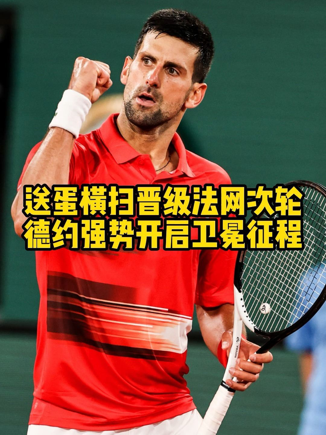 T1碾压C9,Clid开启传奇时刻激烈交锋半决赛,强势挺进下一轮 T1碾压C9,Clid开启传奇时刻激烈交锋半决赛,强势挺进下一轮